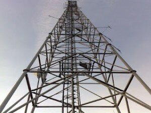 NCC announces bidders for 2.3 GHz spectrum licence