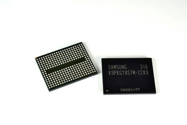 Samsung kicks off mass chip production
