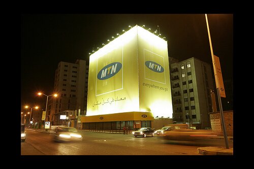 MTN Nigeria partners SAP Africa for managed mobility services